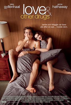 逆风航线励志电影手机在线观看